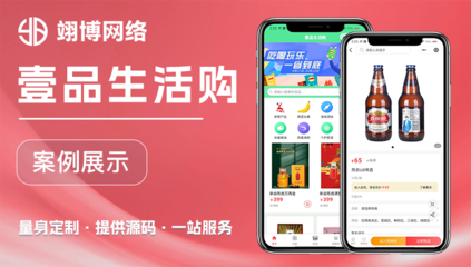 上香祈福小程序網(wǎng)上祭祀線上掃墓系統(tǒng)開發(fā)源碼系統(tǒng)軟件積功德