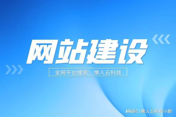 小程序ai定制開發(fā) 創(chuàng)新商業(yè)模式的引領(lǐng)者