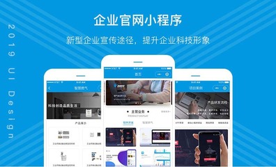 鴻鵠軟件-專業(yè)定制