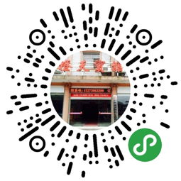 婁底雙峰酒店住宿平臺(tái) app 公眾號(hào) 生活號(hào) 小程序等官網(wǎng) 商城移動(dòng)互聯(lián)網(wǎng)產(chǎn)品 服務(wù)定制開(kāi)發(fā) 導(dǎo)航分類(lèi)大全 timewe