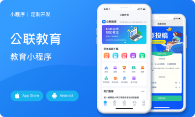 智能還款開發(fā)公司哪個好,什么是智能還款