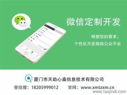其他廚房用品批發(fā) 可靠的其他廚房用品廠家貨源 供應(yīng)信息