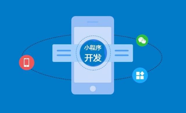 為什么定制軟件開發(fā)能提高工作效率