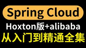 程序員 軟件開發(fā) app開發(fā) 軟件定制開發(fā) 軟件開發(fā)公司 商城開發(fā) 公眾號開發(fā) 代駕開發(fā) 打車軟件開發(fā) 安徽軟件開發(fā) 軟件開發(fā)的坑 系統(tǒng)開發(fā) 小程序定制開發(fā)