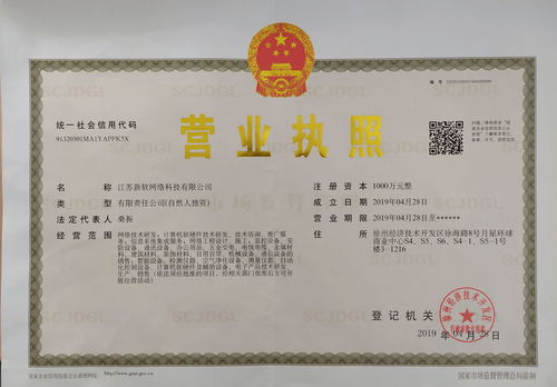 開(kāi)發(fā)小程序黃頁(yè) 公司名錄 開(kāi)發(fā)小程序供應(yīng)商 制造商 生產(chǎn)廠家 八方資源網(wǎng)
