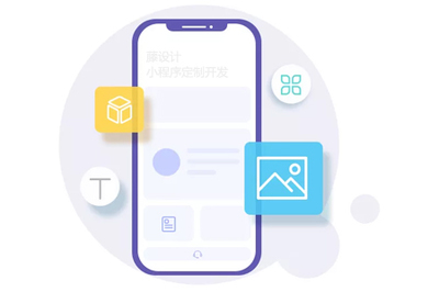 微信小程序是否會(huì)取代APP?
