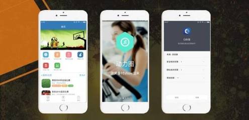 武漢小程序開發(fā)推廣排名,小程序火了,武漢商家如何挖到小程序的第一桶金?