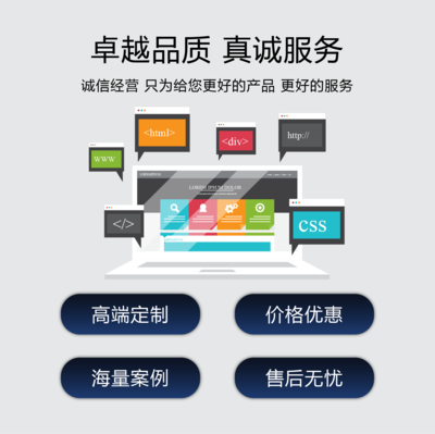 球館預(yù)約管理小程序定制軟件開(kāi)發(fā)