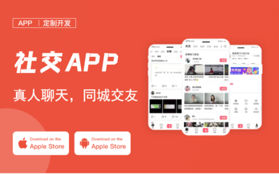 小程序二手廢品線上回收平臺(tái)商城微信公眾號(hào)小程序定制開(kāi)發(fā)制作