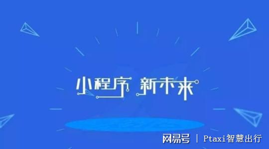 淺談?dòng)绊懮钲谛〕绦蜷_(kāi)發(fā)價(jià)格的因素