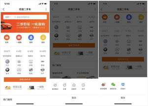  小程序 上線,還會重蹈輕應用失敗的覆轍嗎