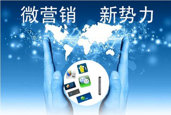閩侯縣維修小程序客戶端外包服務,小程序開發(fā)定制