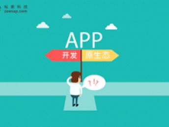 圖 武漢 餐飲小程序定制開發(fā) 武漢網(wǎng)站建設推廣