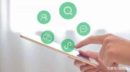 不要相信免費(fèi),小程序開發(fā)價(jià)格大概多少?