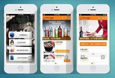 廣州微信小程序開發(fā)市場(chǎng)趨于常態(tài)化,掌握核心商家發(fā)展良好