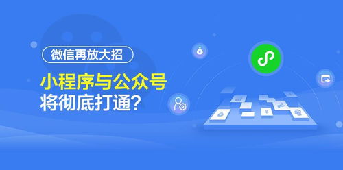 預(yù)算有限 如何降低定制開發(fā)小程序的費(fèi)用成本