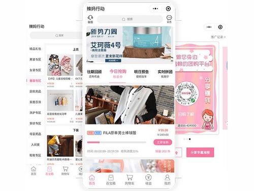 商務(wù)服務(wù)企業(yè)商情
