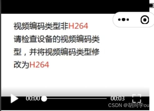 微信小程序?qū)游炇崎_發(fā)平臺