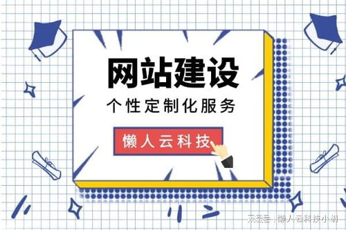在線訂閱小程序定制開發(fā)制作
