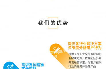 江西小程序開發(fā)多少錢,南昌微信開發(fā)公司
