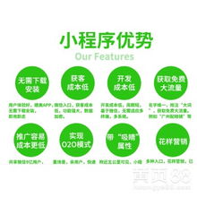 廣州