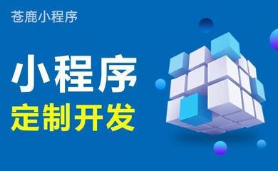 小游戲小程序開發(fā)案例運營實操經(jīng)驗分享
